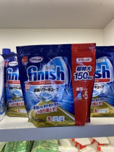 Hình ảnh viên rửa bát Finish Nhật chính hãng Cường Phát