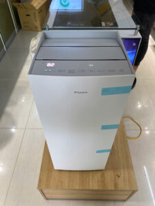 Daikin MCK70Z-W với diện tích sử dụng 51m2